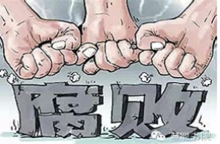 大陆首腐 民企老板 —一个民营企业家对天下私企老板发自良心的独白