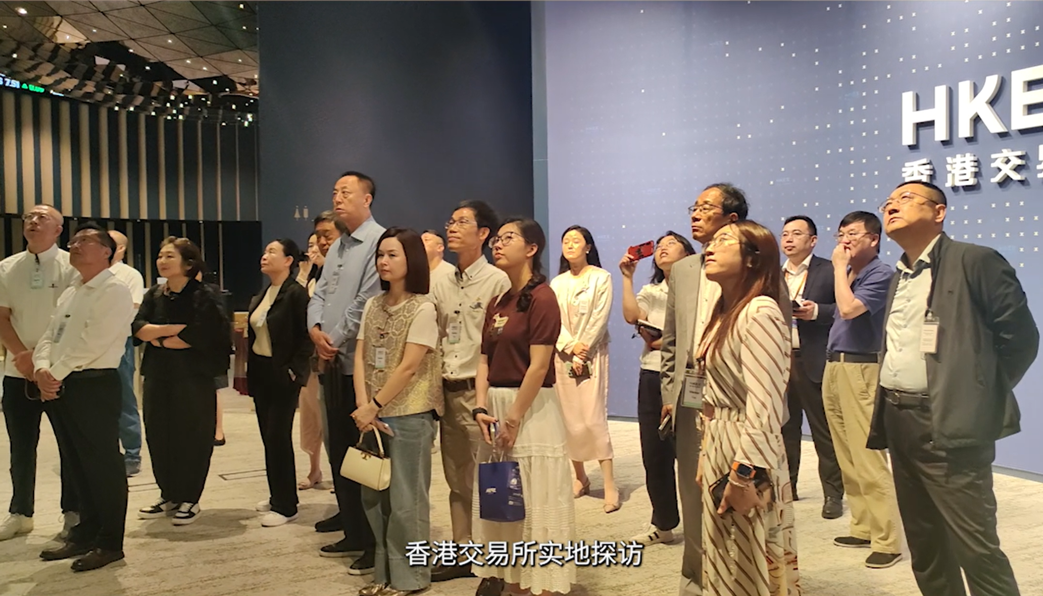 160家企业港股排队，内地企业赴港上市为何“突然爆火”？——香港交易所实地探访