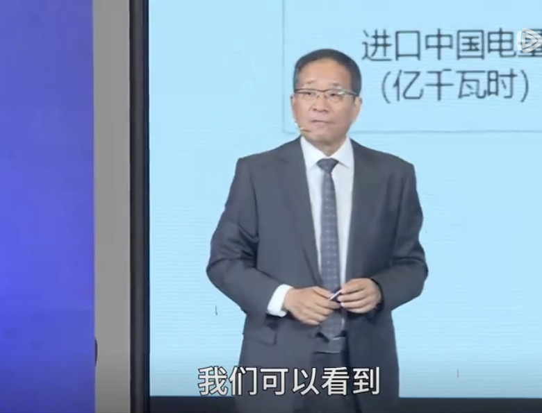 郭凡生：新能源革命 石油美元到电力人民币