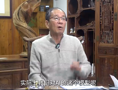 反全球化困局下，AI 泡沫危机隐患凸显，一场大洗牌即将来临？